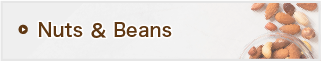 通販ショップ「ナッツ＆ビーンズ」へ移動